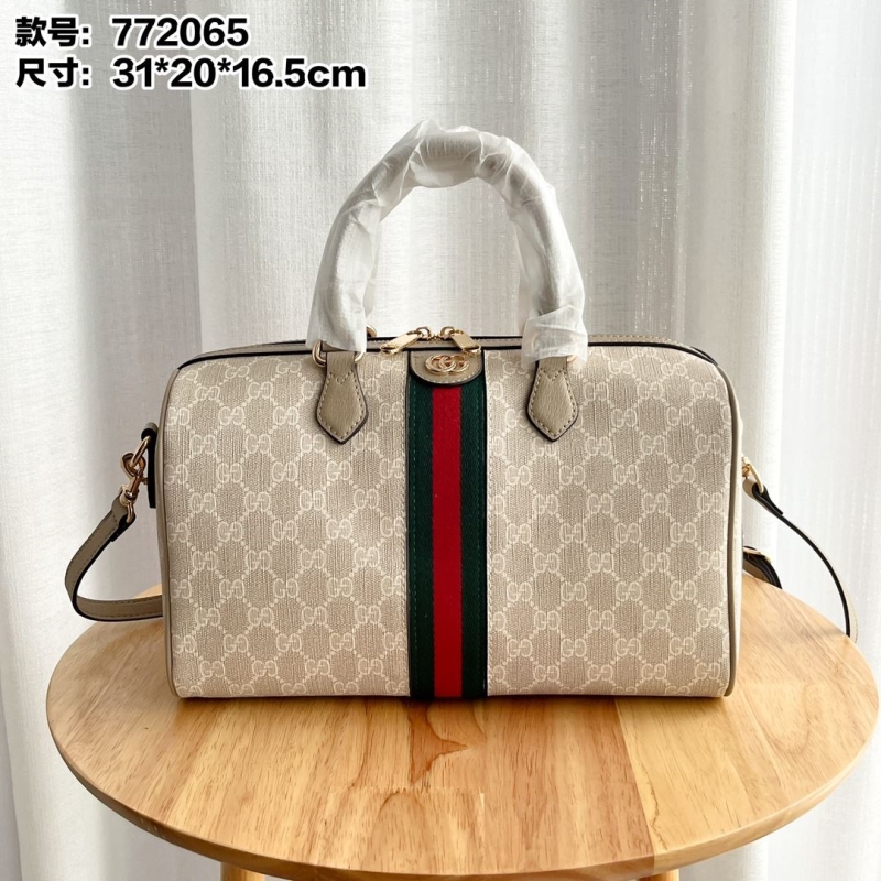 G*u*i speedy bags